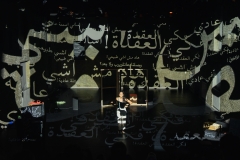 BRUSSELS 2030 - MOLENFEST